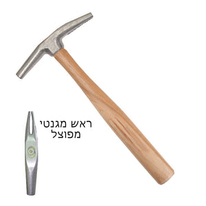 פטיש רפדים / חולץ מגנטי ראש מפוצל